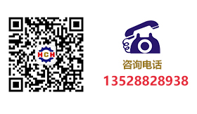 精密零件定制