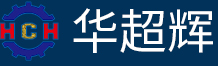 聯(lián)系我們